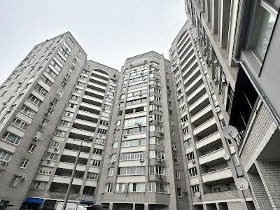квартира за адресою Робоча вул., 146