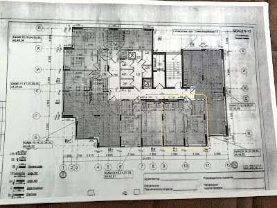 квартира по адресу с. Новоселки, Садова вулиця, 1