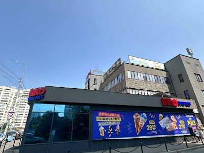 квартира за адресою Київ, Драгоманова вул., 31