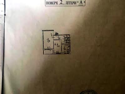 квартира за адресою Березняківська вул., 38