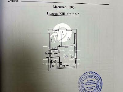 квартира за адресою Велика Китаївська вул., 10А