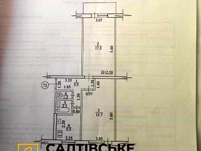 квартира по адресу Тракторостроителей, 71В