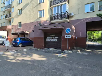 квартира по адресу Татарская ул., 27/4