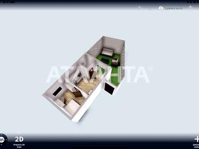 квартира за адресою с. Гатне, Абрикосова вул., 235
