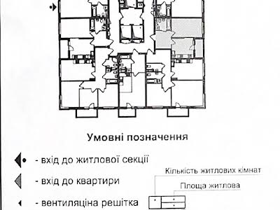 квартира за адресою Академіка Заболотного вул., 15С