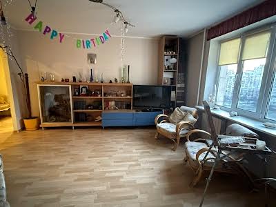 квартира по адресу Николая Закревского ул., 65