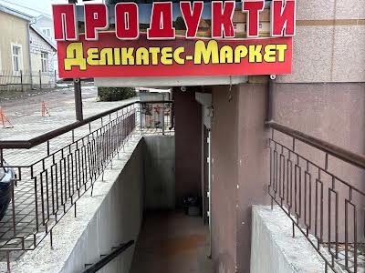 коммерческая по адресу Варшавская ул., 35