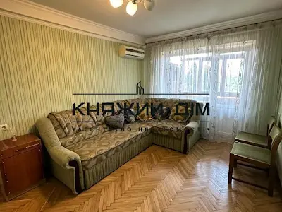 квартира по адресу Остафия Дашкевича ул. (Курнатовского), 19