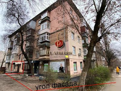 коммерческая по адресу Богдана Гаврилишина ул. (Ванди Василевської), 14