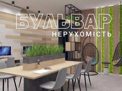 коммерческая по адресу Харьков, Профессорская ул., 12