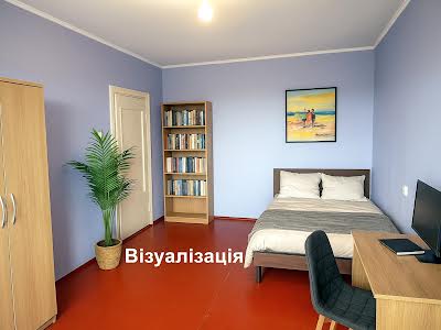 квартира по адресу Заводская ул., 22