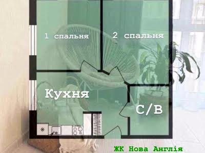 квартира за адресою Михайла Максимовича вул. (Онуфрія Трутенка), 24В