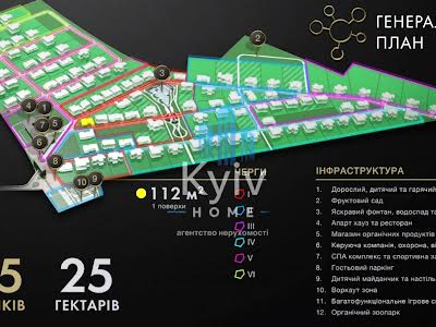 будинок за адресою Якуніна