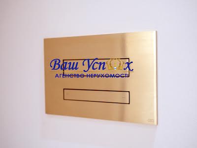 квартира по адресу Федорова Ивана ул., 2а