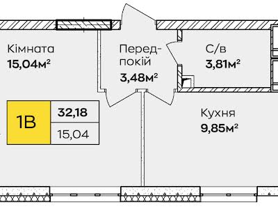 квартира за адресою Івана Кочерги вул., 2