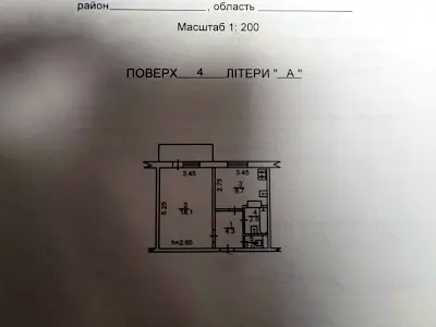 квартира по адресу Оболонский просп., 40