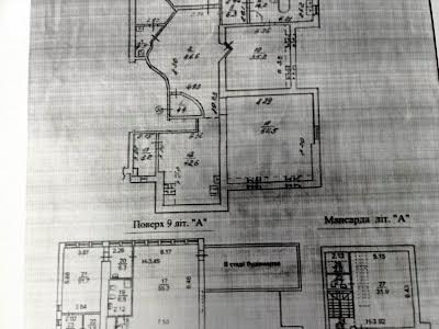 квартира по адресу Киев, Назаровская ул. (Ветрова), 7б