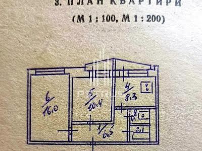 квартира по адресу Андрея Малышко ул., 23