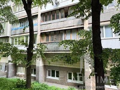 квартира по адресу Кловский спуск, 20