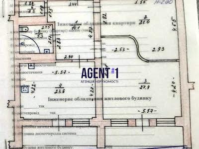 квартира за адресою Валерія Лобановського вул., 21