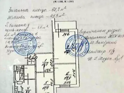 квартира по адресу Европейского Союза просп. (Правды), 70А