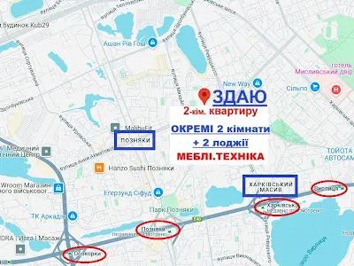 квартира по адресу Анны Ахматовой ул., 6