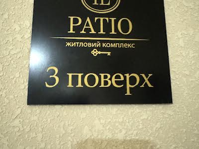 квартира по адресу Райдужна, 58