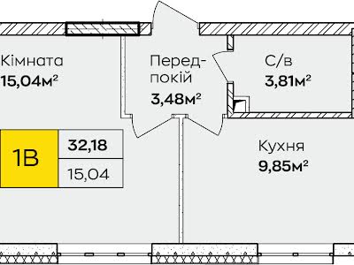 квартира по адресу Івана Кочерги ул., 2