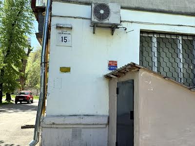 коммерческая по адресу Киев, Святославская ул., 15