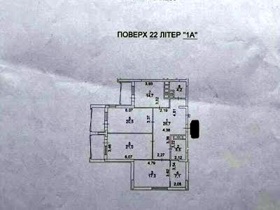 квартира по адресу Киев, Герцена ул., 35А