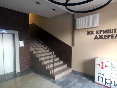 квартира за адресою Метрологічна вул., 60