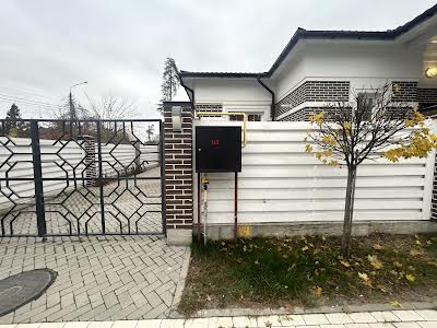 будинок за адресою Михайла Чалого вул., 1