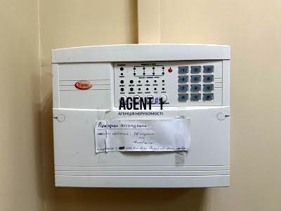 комерційна за адресою с. Петропавлівська борщагівка, Физкультурний, 23