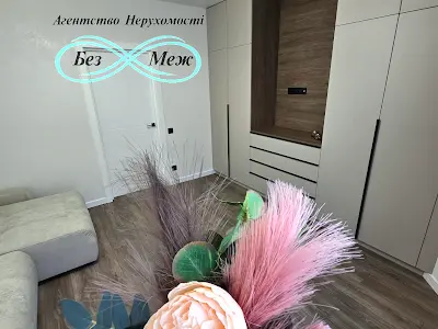 квартира по адресу с. Софиевская борщаговка, Мартинова, 28