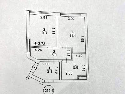 квартира по адресу Причальная ул., 14