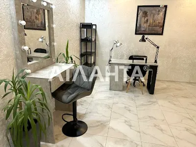 комерційна за адресою Костанді вул., 199