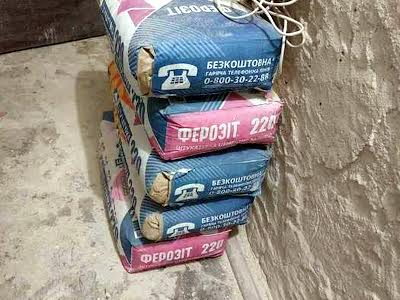 квартира за адресою Митрофана Довнар-Запольського вул., 6