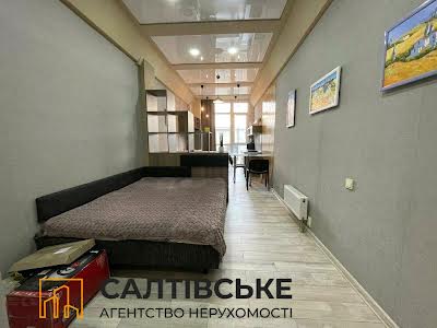 квартира за адресою Салтівське шосе, 43