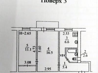 квартира по адресу Киев, Николая Михновского бульв. (Дружбы Народов), 6