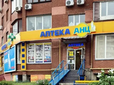 комерційна за адресою Драгоманова вул., 17