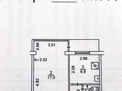 квартира по адресу Оболонский просп., 31
