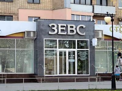 комерційна за адресою Харків, Гімназійна, 26