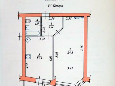 квартира за адресою Богдана Хмельницького вул., 1