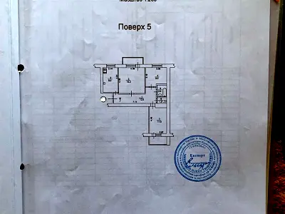 квартира по адресу Симиренко ул., 34