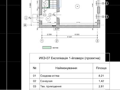 комерційна за адресою Василя Доманицького вул. (Генерала Потапова), 4б