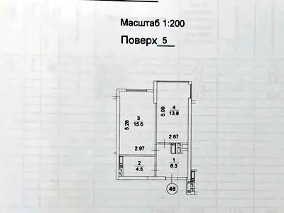 квартира по адресу пгт. Чабаны, Машинобудівників ул., 16