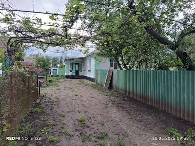 будинок за адресою Демченка