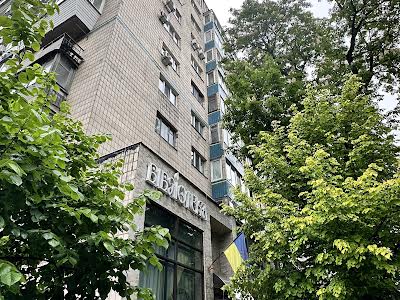 квартира по адресу Александра Конисского ул., 83/85