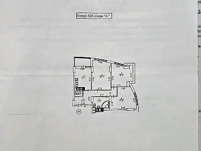 квартира по адресу Берестейский просп. (Победы), 121-Б