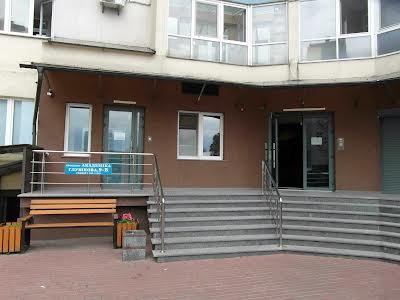 квартира за адресою Академіка Глушкова просп., 9-В